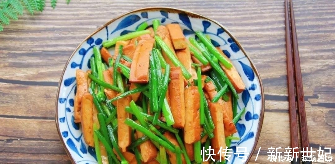 节食减肥|它被称为肠道“推粪机”，润肠效果极好，排出体内宿便一身轻松