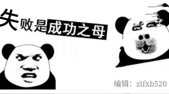 ip地址|2021火爆互联网项目亚马逊测评!内幕曝光!