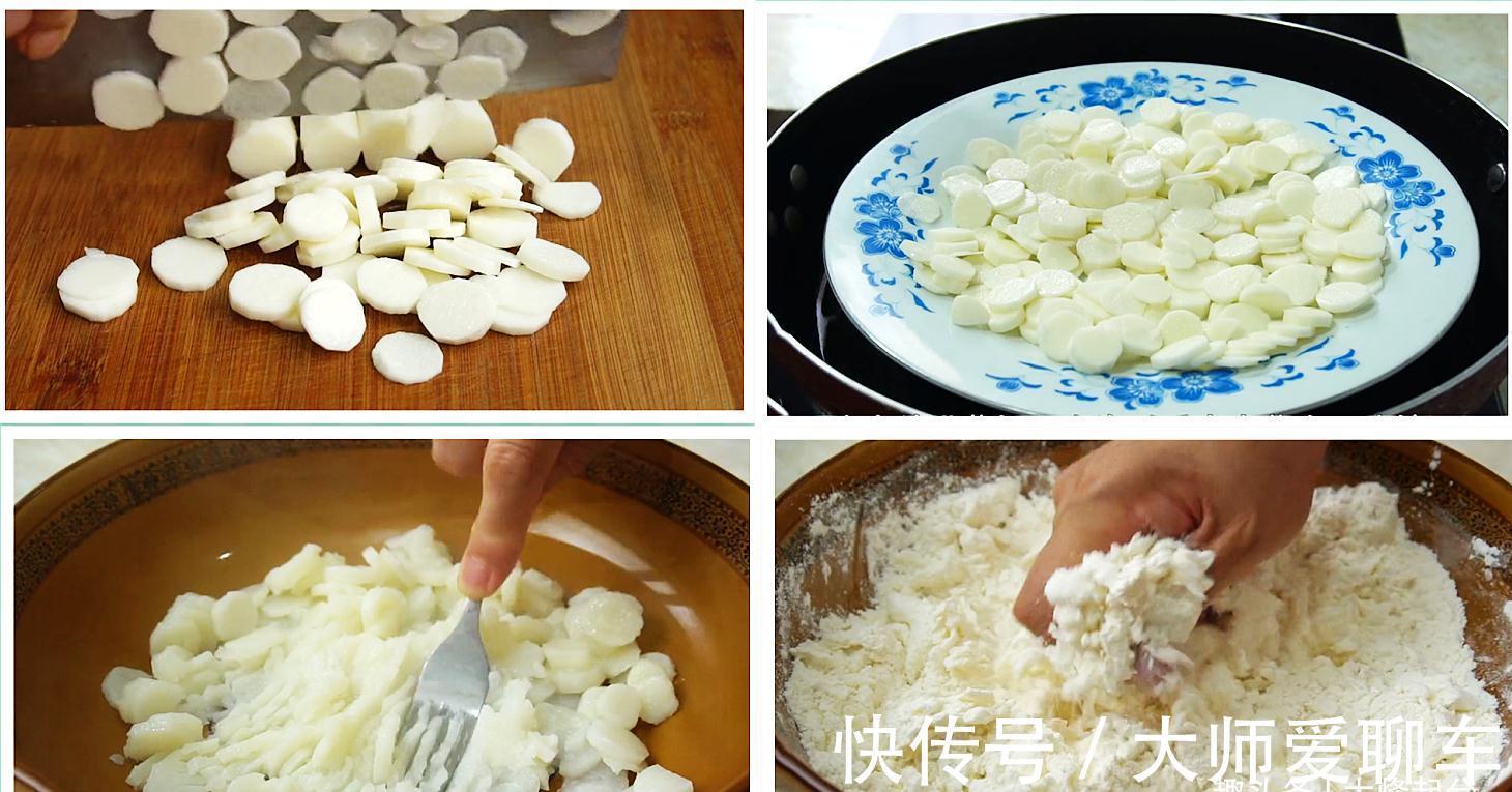 面团|冬季干燥容易便秘,常给家人吃8种食物,润肠通便,应季又滋补