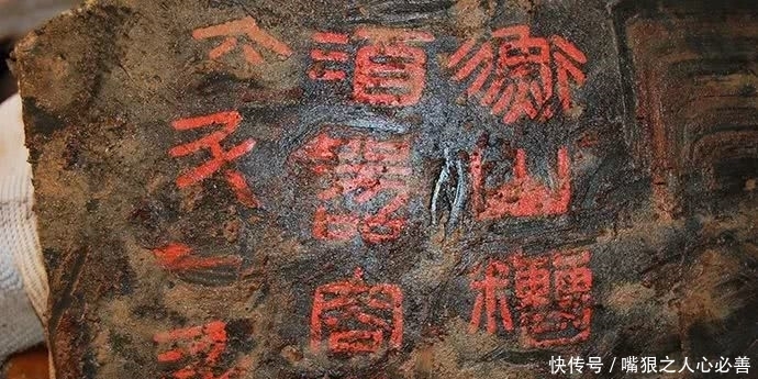 横穴|横穴式崖洞墓