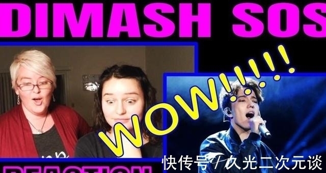 因《我是歌手》一战成名的迪玛希，现在哪儿去了？