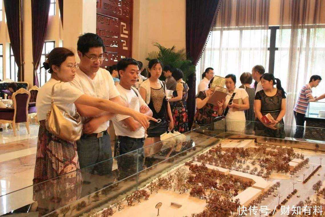 容积率|买房,别草率下决定!售楼小姐:关心“这个问题”的人,才是内行