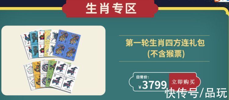 门店|「邮政咖啡」加速，中国邮政离「潮牌」还有多远？