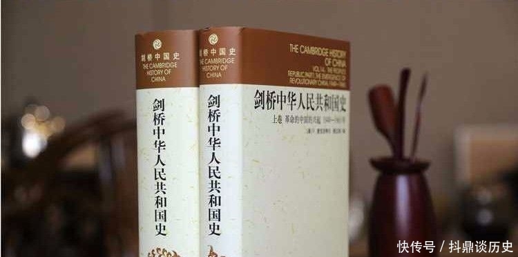 汉学家|中国史:为何外国人写的风靡全球,自己写的孤芳自赏?