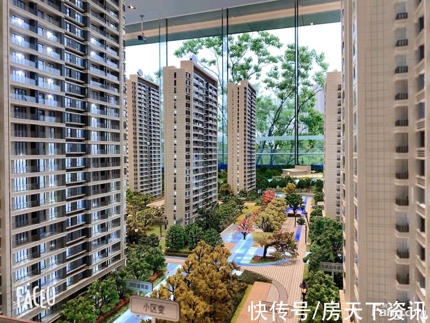 美的世茂云筑|请查收从常州经开区热门楼盘现场传来多张谍照（组图）