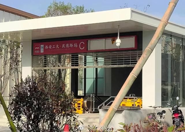 地铁站|两大学地铁站名之争，源于水平差不多，启发：2021年高考志愿填报