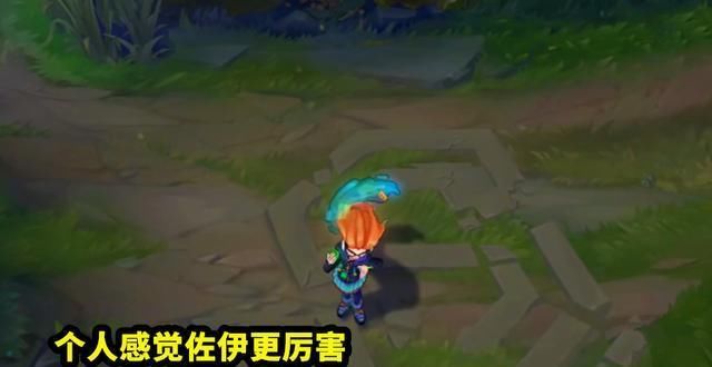 锤石|LOL：五个位置的“天花板”是何方神圣？上单有争议，剑姬算吗？