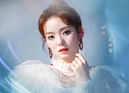 火箭少女解散,《创3》团名出炉看清是啥后,太敷衍了吧