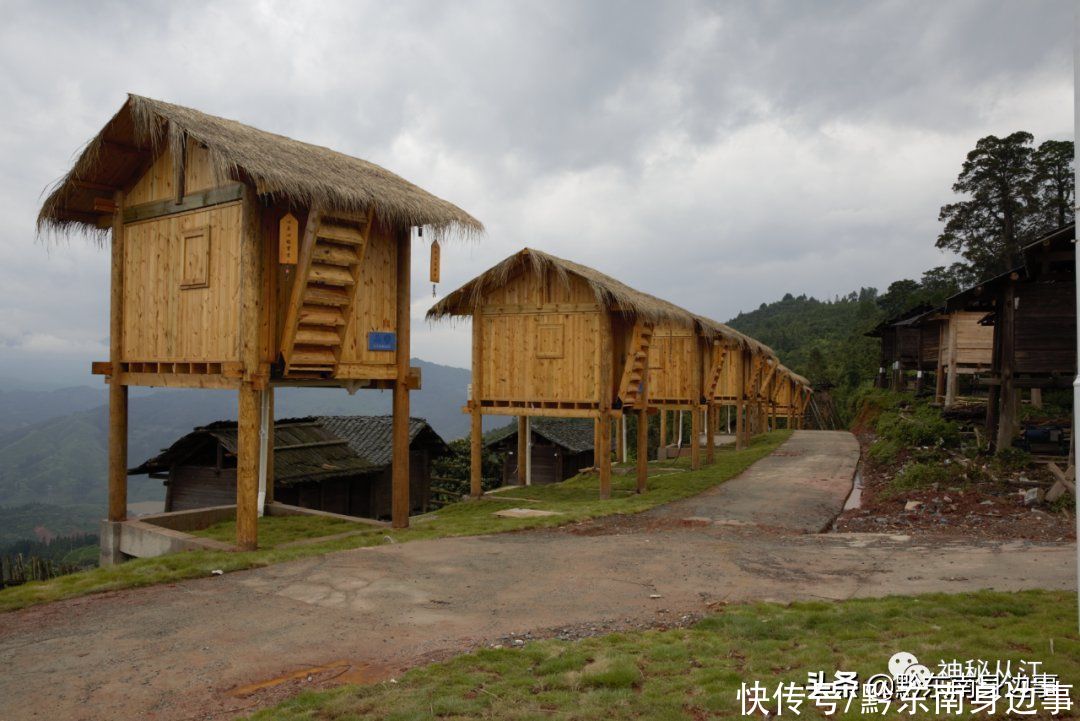 从江：这些传统村落，值得走一走！