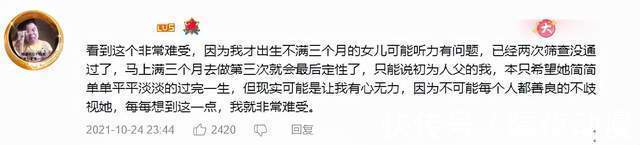 up主|豆瓣9.6,B站9.9!《国王排名》,居然弄哭了大半个B站的动漫迷