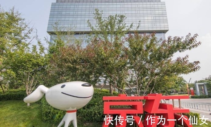 阿里|薇娅“倒下”后，京东做出关键决定，刘强东果然不简单