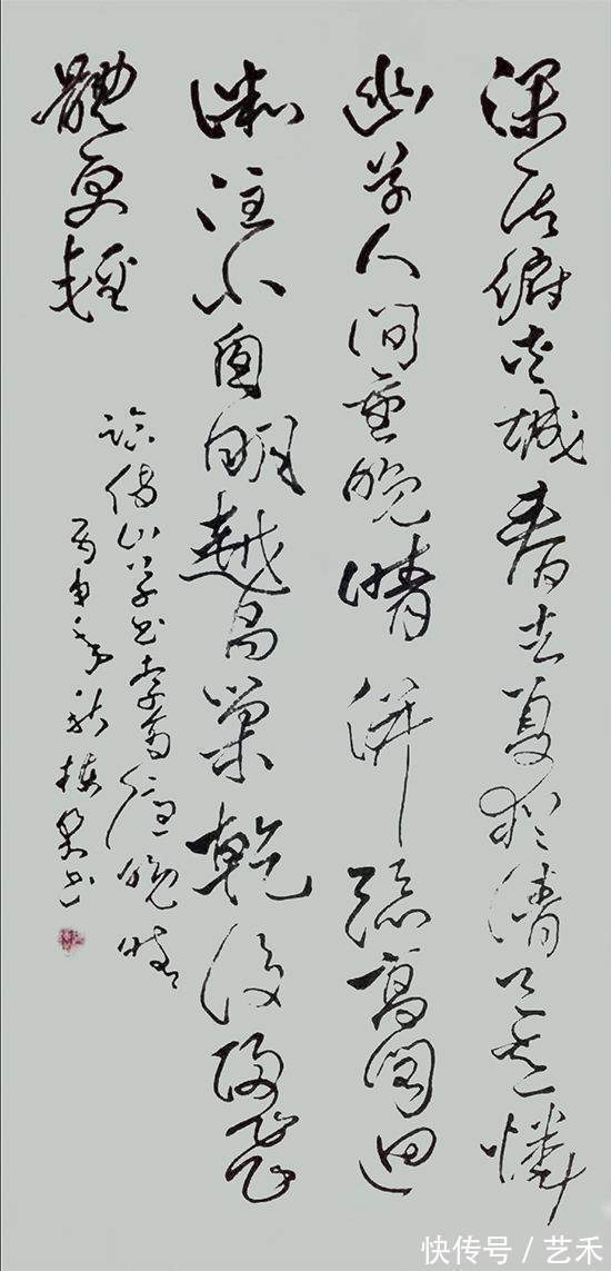 赏析@力透纸背终现艺,行云流水佳作出——胡栋梁书法赏析