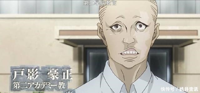 改造|东京RE喜欢折磨别人的4个人,两位喜欢掰手指,一位喜欢改造