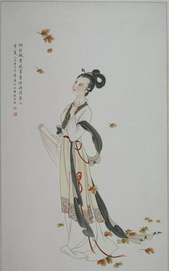 才华!才华偏偏却为情所困的女诗人,鱼玄机:是我格局小了