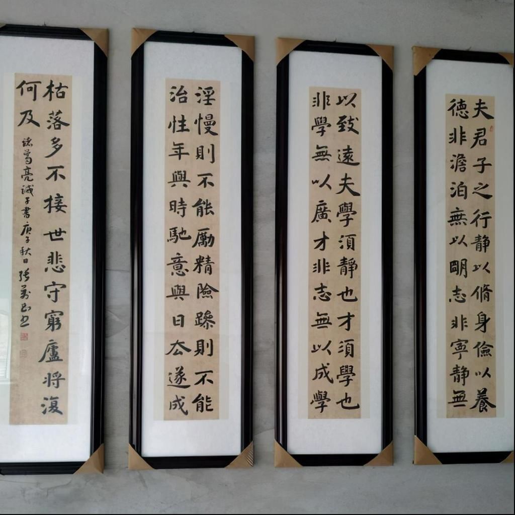 楷书|以楷书出名的“农民书法家”张万昌,其行书也不错,洒脱奔放