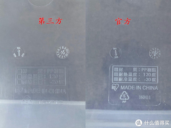 收纳|第三方爱丽思买的收纳盒到底翻车了没有？