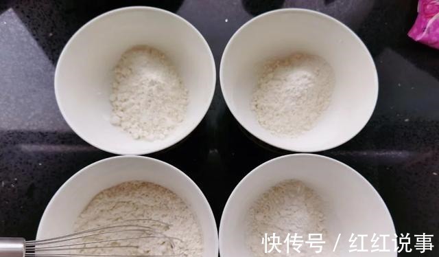 中秋来点不一样的,五彩月饼颜值高,酥软不腻味道好!