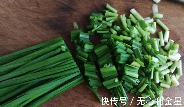 韭菜|瘦身美食,全麦韭菜盒子,零卡健康!