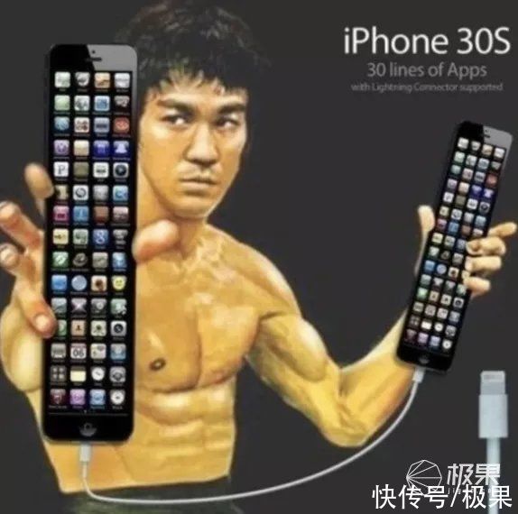 社交媒体|提前体验「iPhone30」！日本研发奇葩带鱼屏，堪称摸鱼「神器」