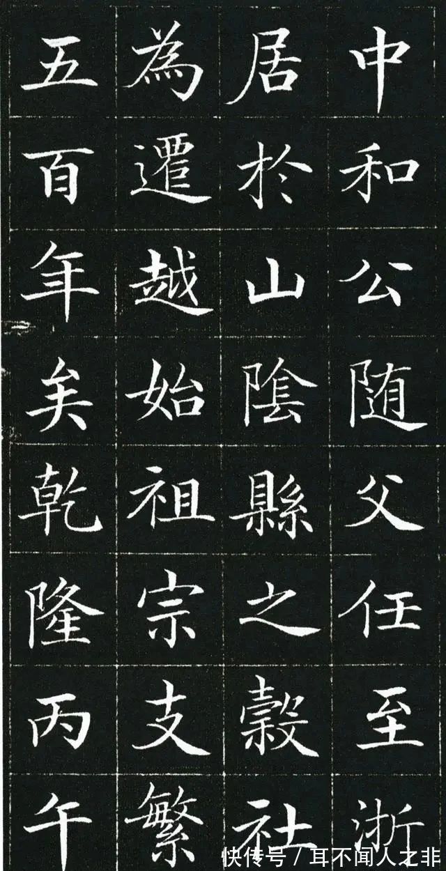 徐元礼|一位喜欢写书法的县委书记,一笔好字直追古人,这水平能进书协了