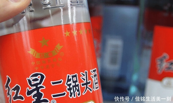 识货|超市里3种“不起眼”的廉价白酒,其实全是纯粮好酒,行家才识货