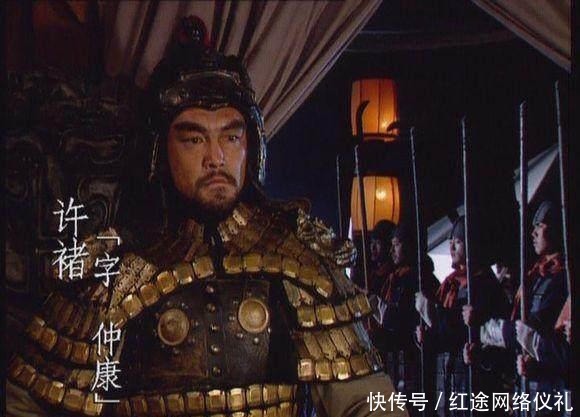 救命恩人|曹操有七大救命恩人,四人成曹魏名将,一人若不死,或改写三国史