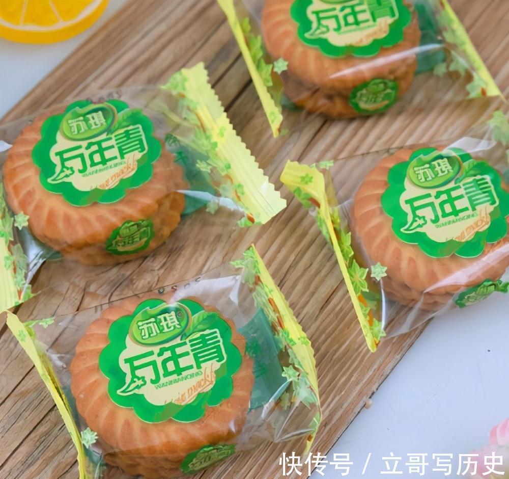 婆婆和妈妈|刚出月子婆婆就不让我吃饱饭，我露出底牌后她后悔了