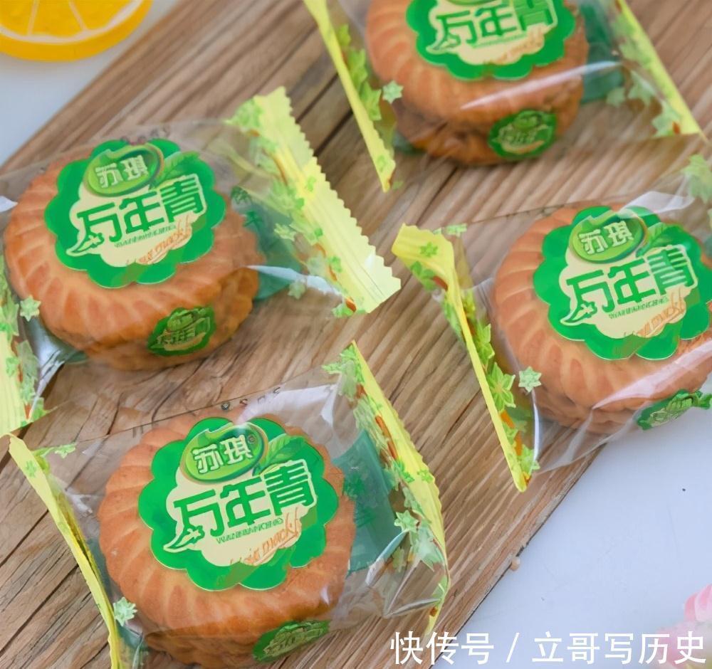 婆婆和妈妈|刚出月子婆婆就不让我吃饱饭,我露出底牌后她后悔了