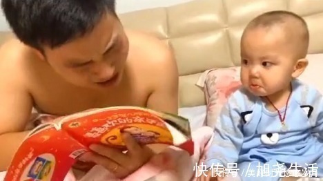 憋屈|“煽情奶爸”为娃讲故事火了,娃一脸憋屈糟老头子真的坏得很!