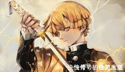 五小强|鬼灭之刃中谁进步最大均属于杀鬼队五小强,堪称励志!