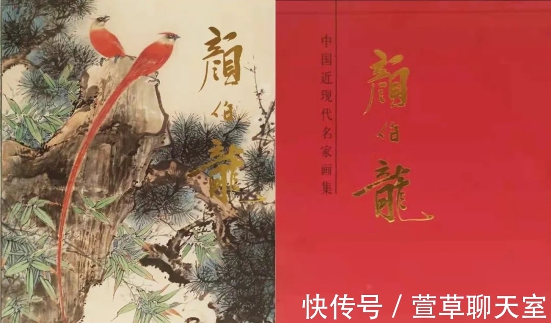 京津！精研古法，博采新知——颜伯龙绘画展｜永乐艺术空间