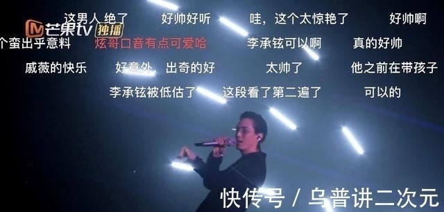 这颜值，这业务水平，怎么会当了7年的家庭煮夫？