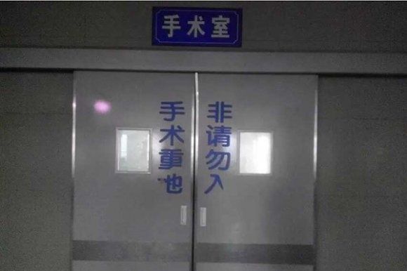 心結|莫讓“肺結”變“心結”！醫生帶您正確看待肺結節