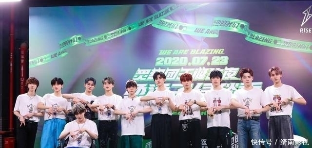 青年团|由于乐华与宋某接触激烈,我们可以看到王一博李汶翰的现状