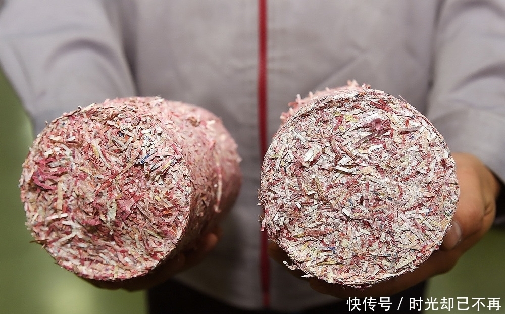 去向|一组照片揭秘国内钞票回笼后的去向,结局让人咋舌