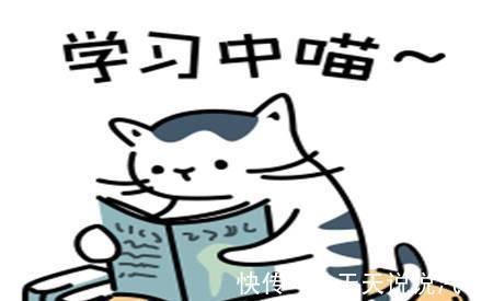 |幽默笑话:今天不知咋地,办公室突然停电了,把经理吓了一跳