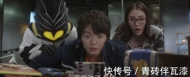 小陆|奥特曼:人间体最后一集揭露身份是传统,他开局露馅,他自己都不知道