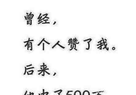 癌症患者|字字血泪! 27岁癌症患者告诫 年轻人不要偷懒!