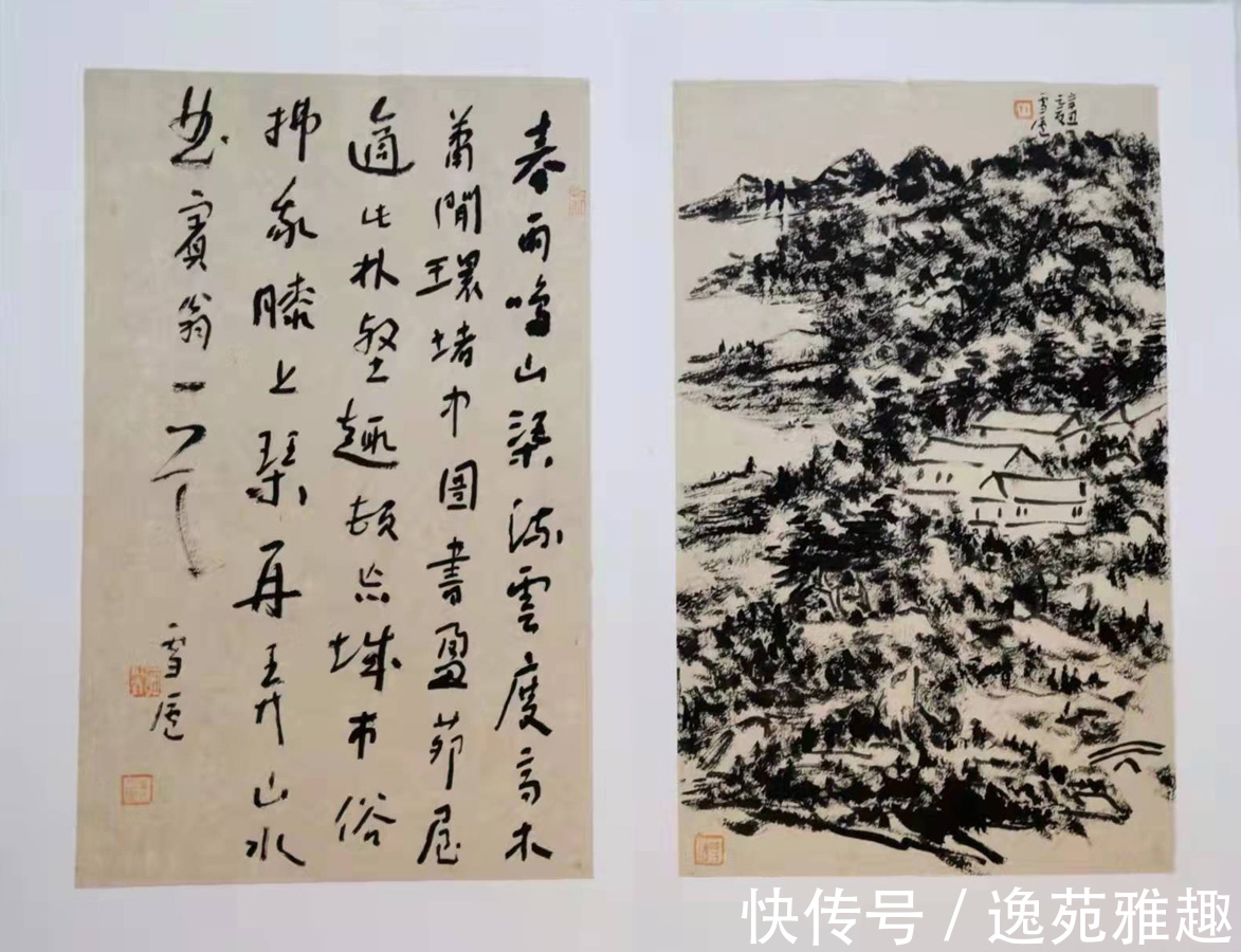 技法$「生活美学」美学评论家冯德祥论画家耿峰焦墨山水画的美学特点