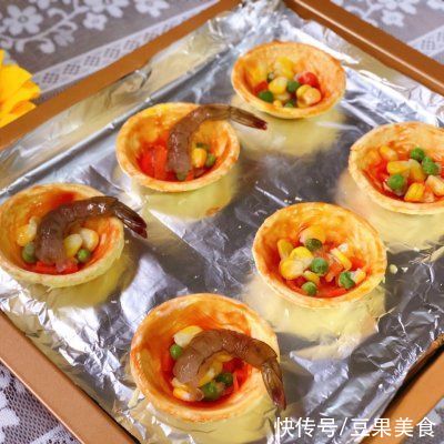 鲜虾迷你小披萨