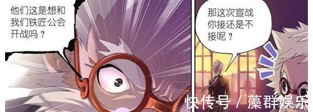 唐門|斗羅大陸:邁爾斯死于天使之神雕塑,唐三就在一旁觀賞這場大戲!