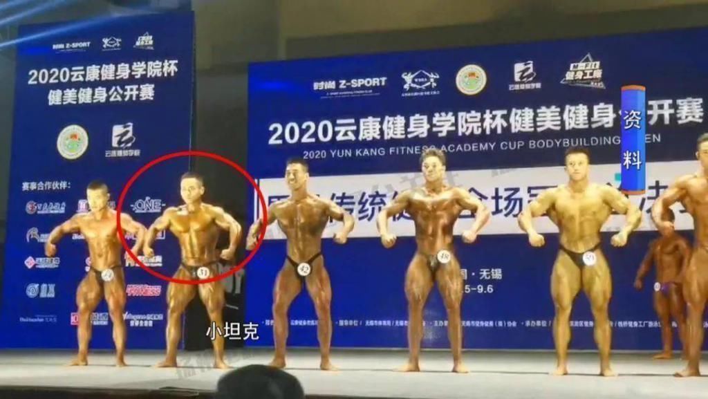 坦克|张恩瑞“小胖墩”蜕变“小坦克”全国健美大赛夺魁