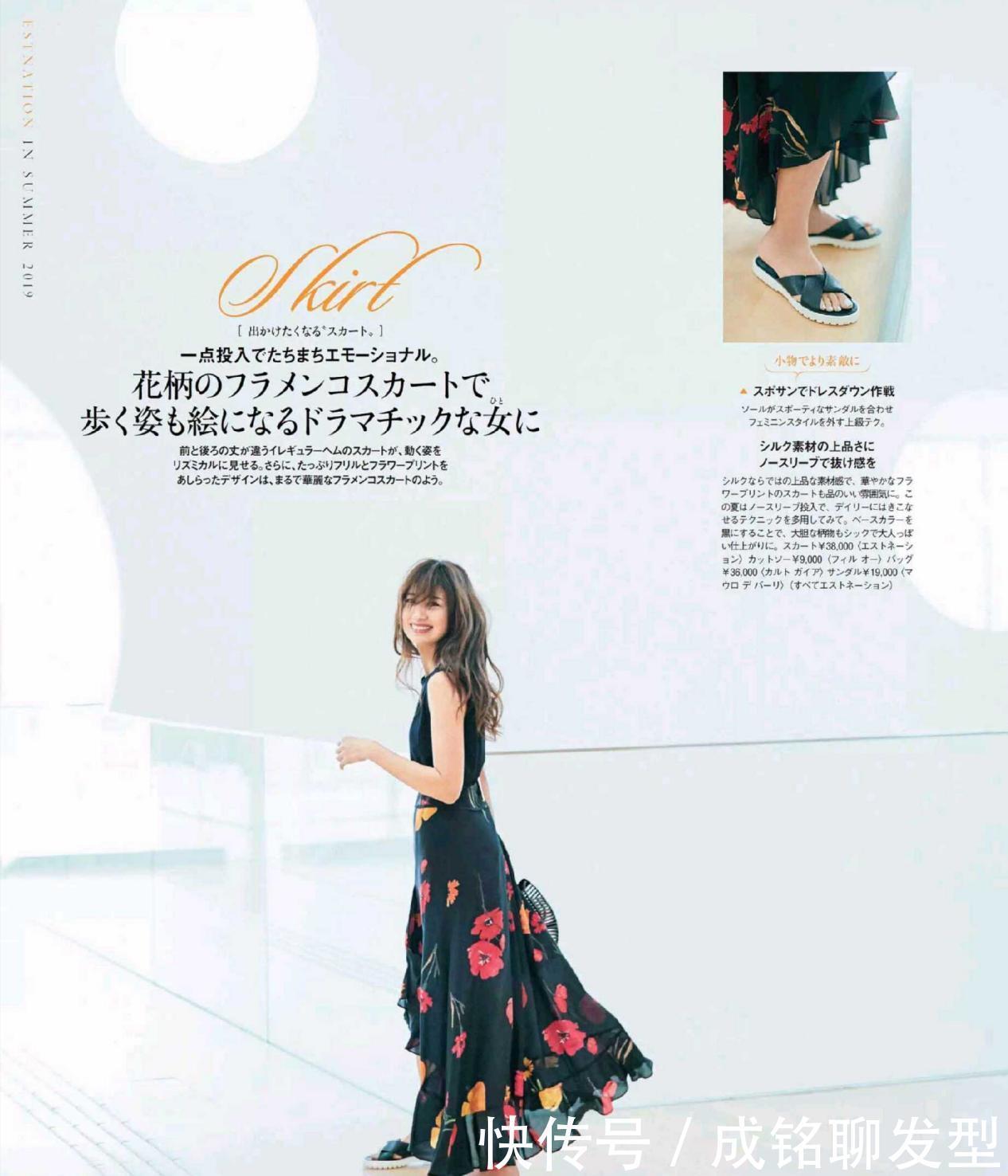 上衣|成熟的女人最有韵味,几种减龄又显气质的搭配,有档次又赚回头率