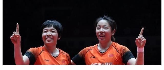 小组赛|羽毛球女双决赛：陈清晨贾一凡vs波莉拉哈尤！央视CCTV5直播