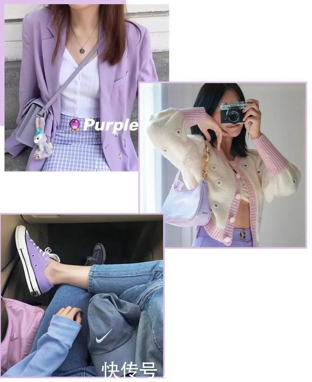 显白|2020秋冬5大流行色来了!第3个超级显白