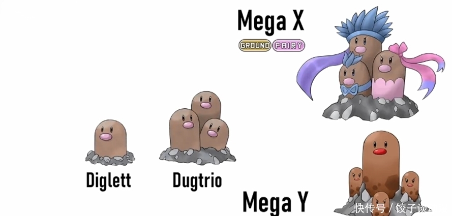 寶可夢x Y進化版 X版貓老大擁有火屬性 胖可丁兩個版本自帶仙氣 中國熱點