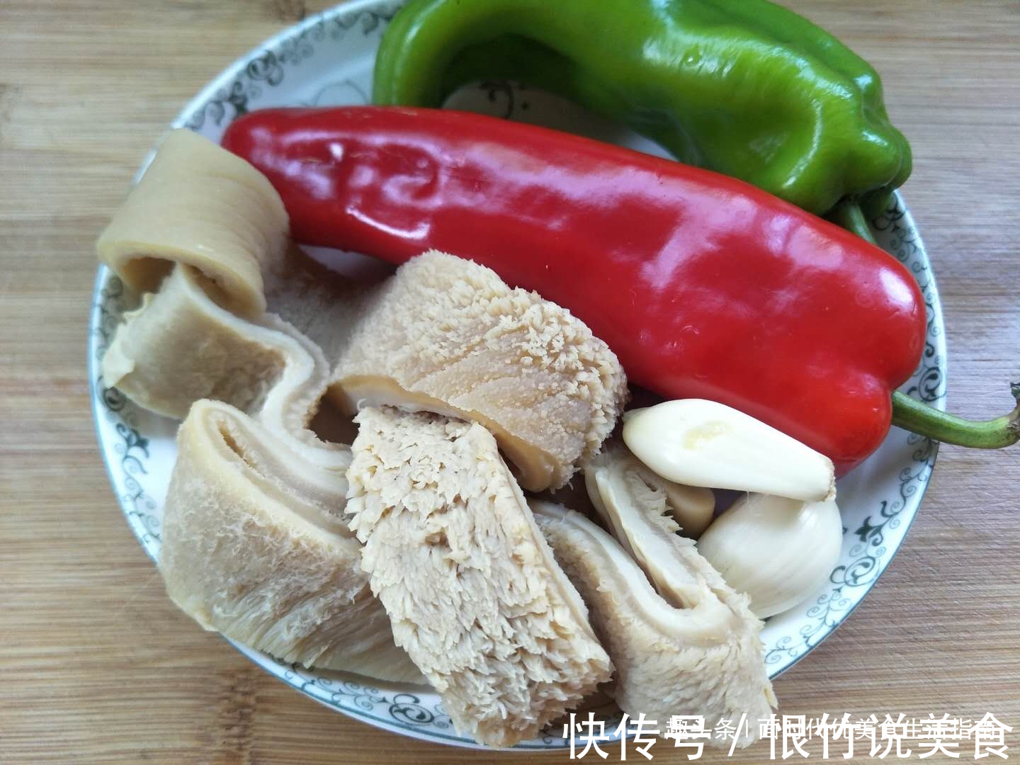 这道低脂营养的家常菜，嚼劲十足，香辣爽口，吃再多也不会胖！