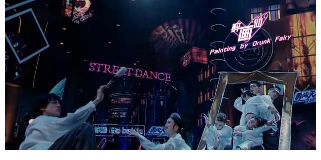 韩宇|这就是街舞4今晚开播,六大看点来了,网友直呼又要充会员了