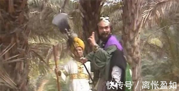 沙僧#唯一吃过“唐僧肉”的妖怪,隐藏在唐僧身边,连孙悟空都没发现