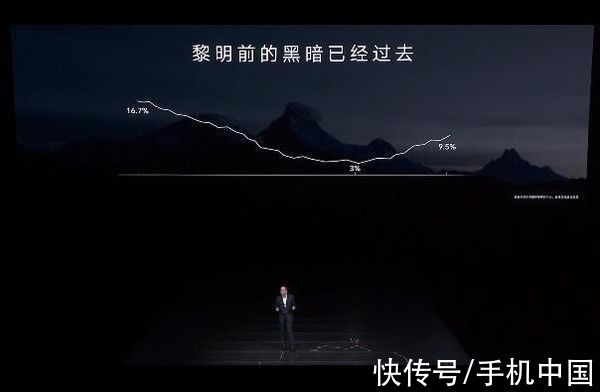 赵明|扎实中端冲击高端！悬崖之上的荣耀上演逆风翻盘